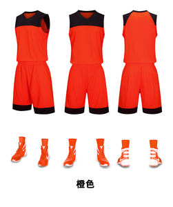 148 قميص كرة سلة أمريكي مخصص عالي الجودة، قمصان فرق كرة السلة، قمصان المنتخب الوطني لكرة السلة - Product Image 2