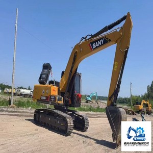 Excavatrice sur chenilles Sany SY205C, poids opérationnel 20 tonnes, excellent état, d'origine japonaise SY210W SY375EP SY335BH SY245H SY235H - Product Image 6