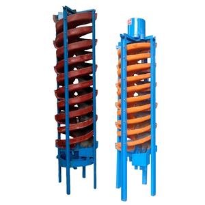 Migliore venditore Chrome separatore a spirale per gravità minerale macchina per la lavorazione del motore minerale per il nucleo per impianto di lavaggio - Product Image 1