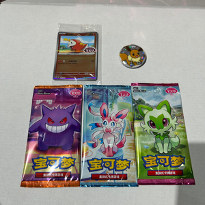 RH <span class=keywords><strong>Album</strong></span> chinois simplifié Cartes Pokémon authentiques 151 Jeu de cartes à collectionner TCG Boîte de boosters originale Pack Gemme - Product Image 3