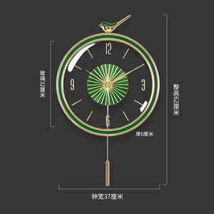 Creative Wall <b>Clock</b> Round Analog <b>Battery</b> Powered Pendulum Living Room Decoration Nordic Style - Product Image 4