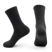 Chaussettes de basket-ball Crew en coton à imprimé de compression pour hommes