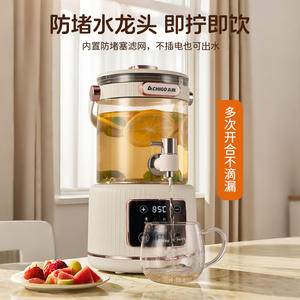 Hervidor de agua multifuncional Chigo Health Pot de 2.8L con cuerpo de vidrio, pantalla digital e infusor de té. - Product Image 5