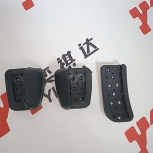 Pour Mercedes classe V Metris <span class=keywords><strong>Valente</strong></span> Viano Vito frein à gaz repose-pieds embrayage pédales couverture acier inoxydable AT/MT 3/4 pièces - Product Image 4