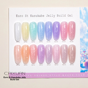 منتج أظافر جديد لربيع 2026 خالٍ من الهيما/تي بي أو، 16 لونًا من جل كاسوكابي الهلامي لتمديد الأظافر - Product Image 3