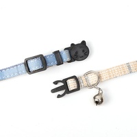 Nœud papillon monochrome en laine style JK japonais pour animaux de compagnie – Collier mignon pour chien, accessoire réglable pour chat, toutes saisons