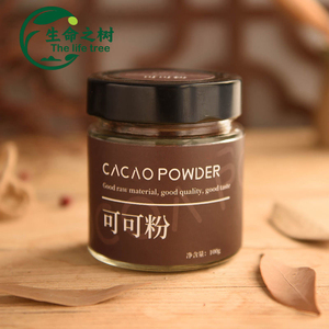 <span class=keywords><strong>Cacao</strong></span> naturel <span class=keywords><strong>pur</strong></span> cru 100% <span class=keywords><strong>non</strong></span> <span class=keywords><strong>sucré</strong></span> en poudre, chocolat instantané en poudre, sac de 25 kg, durée de conservation de 18 mois, Tree - Product Image 3