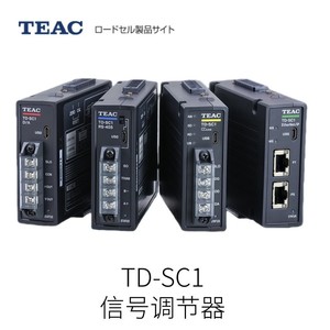 เครื่องขยายสัญญาณ Teac รุ่น SA-570ST จอแสดงผลดิจิตอล สำหรับการวัดแรงดึงและการชั่งน้ำหนัก นำเข้าจากญี่ปุ่น - Product Image 3