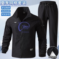 Tenue de travail tactique personnalisée d'été, haute qualité, multi-poches, résistante à l'abrasion et durable