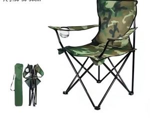 High-quality Outdoor Beach Chairs, High-end Leisure Furniture, Suitable for Promotional and Business Gifts - Product Image 5