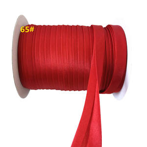 2026 NUEVO KJ Colors 1,2 cm Double Bias Bind Tape Poliéster Stain Bias Bind Ribbon para prendas de vestir - Product Image 6