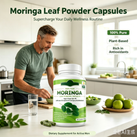 Capsules de protéines végétales naturelles de Moringa, marque privée OEM, végétariennes |   Capsules de poudre de Moringa pour lutter contre les radicaux libres