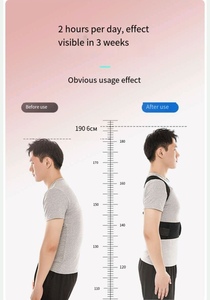 مشد ظهر مرن وقابل للتنفس من البوليستر لتصحيح وضعية العمود الفقري السفلي، واقي ظهر احترافي لعلاج الجنف - Product Image 5