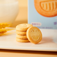 Vente chaude Anchor Butter Mini Cookies Saveur de lait sucré Biscuit Snacks in Box Crisp & Halal Certified
