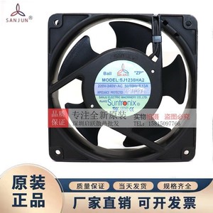 พัดลมระบายความร้อนแบบติดผนัง Sanjun Axial Fan ขนาด 120 มม. 220V 240V ลูกปืนแบบ Ball Bearing สำหรับอุปกรณ์อิเล็กทรอนิกส์ - Product Image 5