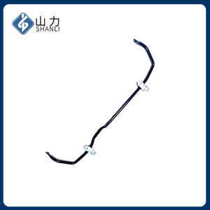 Anti-roll Bar Assembly For Volkswagen Skoda Magotan Audi Q3 Q1 <b>Stabilizer</b> Bar Replacement Part Number SL-AD-001 - Product Image 2