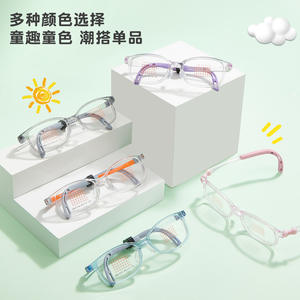 Monturas de gafas para niños Danyang MM7319, montura completa rectangular, acrílico ligero para estudiantes con miopía - Product Image 1