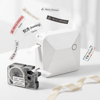 Imprimante à ruban Marklife R15 certifiée ROHS, machine de fabrication d'étiquettes DIY, machine de transfert thermique, compatibilité mobile sans fil