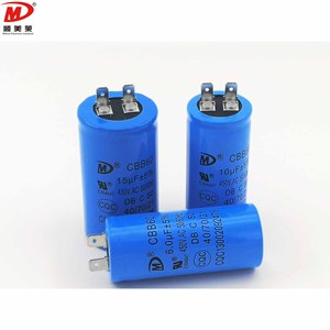 自動車用バッテリーポリプロピレンフィルム30uf 40uf 50uf容量CBB60コンデンサ卸売 - Product Image 4