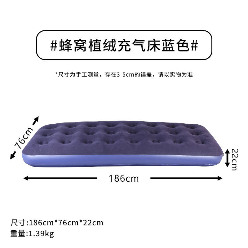 Poêle coulissante 24 trous - bleu 186*76*22cm