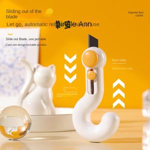 سكين مغناطيسي صغير محمول متعدد الوظائف سكين فنية صغيرة لتفريغ الحزم السريعة فاتح رسائل شفط مغناطيسي - Product Image 3