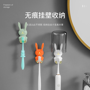 Cartoon Rabbit Adhesive <b>Hook</b> Wall Mounted Multifunctional <b>Hook</b> For Bathroom <b>Kitchen</b> Storage - Product Image 5