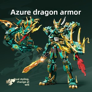 Tendance nationale Mech Tigre blanc <span class=keywords><strong>Dragon</strong></span> bleu Armure sacrée Phoenix Dominant Xuanwu Assemblage magique Modèle Blocs de construction - Product Image 3