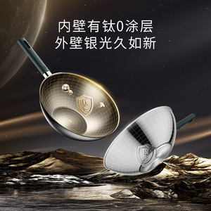 Silver Ti Non-Stick Wok 30cm Chinese <b>Style</b> Uncoated Durable Health Cooking - Product Image 1