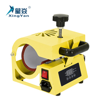 Xingyan 11oz Portable Sublimation Tasse Tasse Imprimante De Transfert De Chaleur Presse À Chaud Machine Pour Gobelet