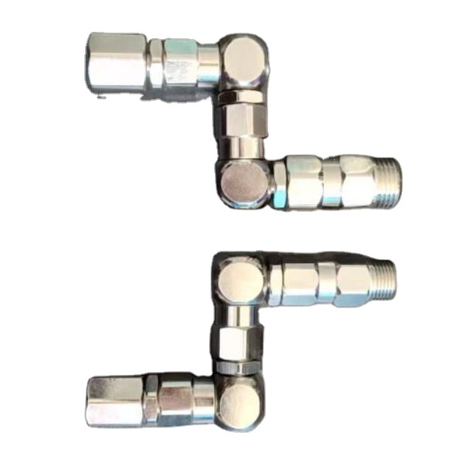 Yanfeng 360 Degree Swivel Joint 1