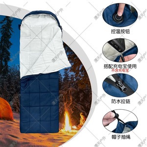 Sac de couchage chauffant style momie bleu foncé en polyester coupe-vent avec capuche pour adulte, camping, usage extérieur, contrôle de la température USB - Product Image 4
