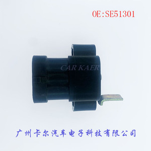 Sensor de Posición del Acelerador Se51301 para Reparación de Motor de Camión Scania, Pieza de Repuesto - Product Image 1
