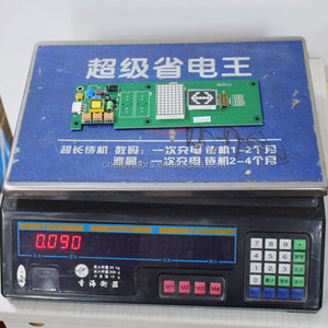 65000448-V11 Tablero de visualización de elevador CAN <span class=keywords><strong>BUSC</strong></span> - Product Image 4