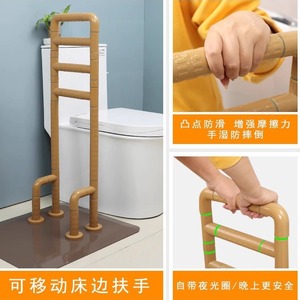 Jujiale Bedside Handrail For Elderly And Disabled With PE And Stainless Steel Construction Movable Assist Frame - Product Image 5