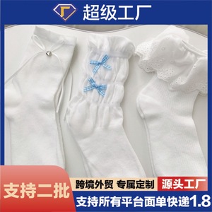 White Bow <b>Lace</b> <b>Socks</b> Mid Calf Women Sweet Cute JK Style Breathable Polyester Fiber Youth Fashion - Product Image 5