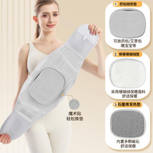 Soporte Lumbar Relajado para Fitness y Ocio, Material Cómodo, Sin Sensación <span class=keywords><strong>de</strong></span> Estrujamiento, Apto para Todos, Soporte Lumbar Deportivo - Product Image 5