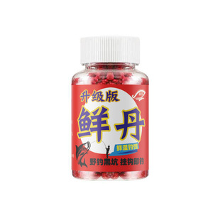 Appât en granulés frais Dan 40g, appât humide frais pour la pêche au carpe carassine, pêche sauvage, compétition Black Pit - Product Image 5