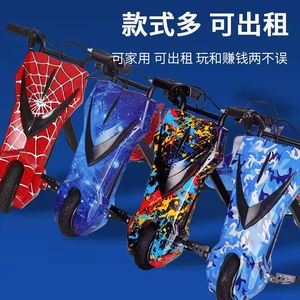 <b>Spider</b>-Man Electric Drift Trike 360 Degree Kids 8-13 Years <b>Plastic</b> Smart Ride On Toy - Product Image 4