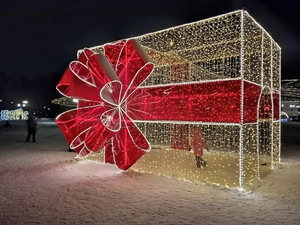 Luces Gigantes de Navidad para Exteriores en Forma de Caja de Regalo, Escultura LED Grande para Plazas, Resorts y Parques Temáticos - Product Image 1