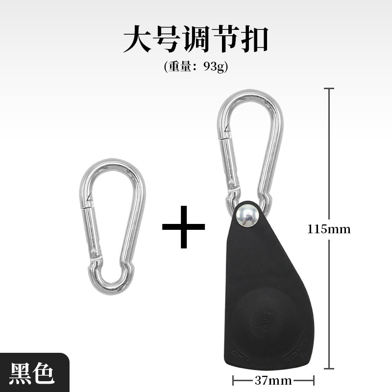 Large Metal - Black
