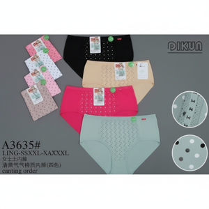 Mommy Pants Calzon Senora Bragas Cómodas para Mujer - Product Image 1