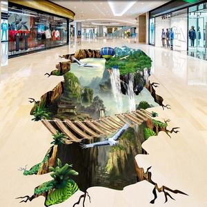 Pegatinas de Vinilo de PVC Autoadhesivas 3D Modernas Impresas Personalizadas para Pisos de Baños con Diseño Gráfico - Product Image 3