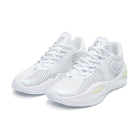 Chaussures de sport de basketball professionnelles Rigorer AR1 Cocoon White, style basketball, baskets de sport pour les jeux d'été