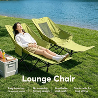 Chaise inclinable pliable réglable en 4 positions, respirante en maille, avec repose-pieds, poche latérale, portable, légère, pour extérieur et plage