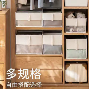 Clothing Organizer <b>Drawer</b> <b>Storage</b> Box With Compartments For Home Use Solid Color Rectangle Shape <b>Stackable</b> Uncoverable - Product Image 2