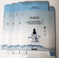 Caja de Papel Personalizada para Mascarillas Faciales, Cajas de Cartón para Empaque de Esencia de Niacinamida, Reparadoras e Hidratantes para el Cuidado de la Piel
