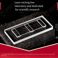 Improved Makemester Counting Chamber, McMaster Egg Counting Chamber, GB/T18647-2002, Experimental Analysis