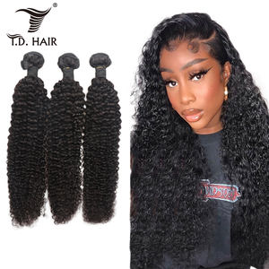 Vendedores de pelo muestra libre al por mayor visón Natural virgen brasileño cutícula alineada Pelo Rizado rizado del pelo paquetes de pelo humano de la extensión - Product Image 1