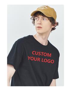 Camisetas de Hombre con Cuello Redondo, Manga Corta, Lisas, Antiarrugas, 100% Algodón, Cuello Suave, Transpirables, Ecológicas, Casuales, 180 Gramos, Tejido de Punto - Product Image 4