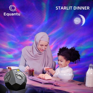 โคมไฟบรรยากาศสำหรับ Equantu SQ959แสงออโรร่าโคมไฟฉายภาพดาวเสียงอัลกุรอานสำหรับเพลงบลูทูธรีโมทคอนโทรลไวต่อการสัมผัสมุสลิม g - Product Image 2